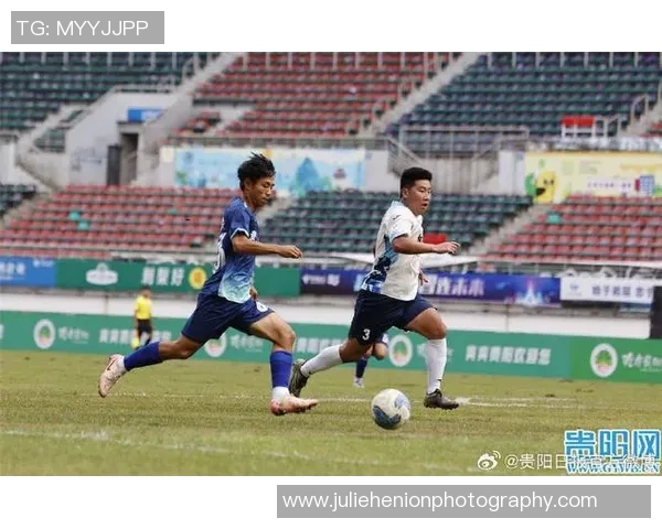 贵阳足球明星赛精彩重播回顾球员风采与比赛亮点尽在其中