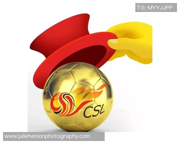 足球明星工资帽的设定与影响解析：公平竞争还是利益受损