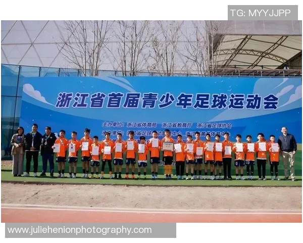 足球巨献：探秘杭州足球队的状态